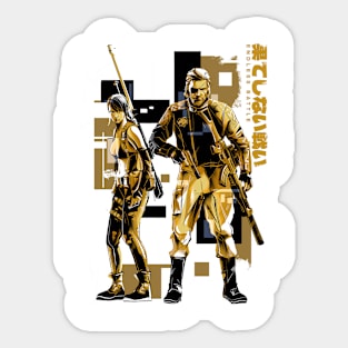 Big Boss ft. Quiet (Gold) Sticker